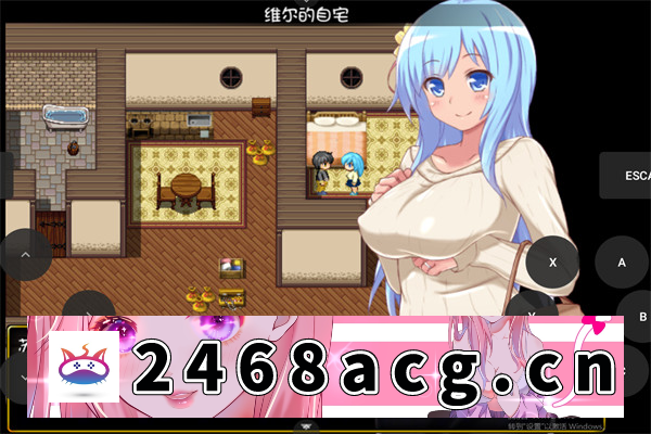 图片[4]-【RPG/汉化】若妻索菲娅 冷狐版【仅安卓/220M】-现充ACG