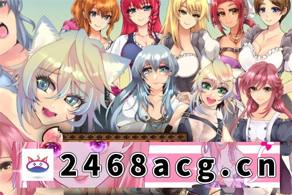 【日系RPG/AIGPT汉化】未开花的勇者大人 Ver1.0 汉化版【PC+安卓/2G】-现充ACG