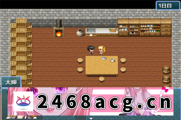 图片[3]-【日系RPG/AIGPT汉化】未开花的勇者大人 Ver1.0 汉化版【PC+安卓/2G】-现充ACG