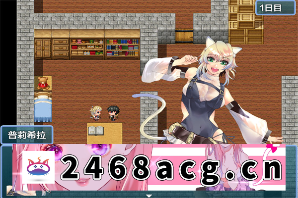 图片[4]-【日系RPG/AIGPT汉化】未开花的勇者大人 Ver1.0 汉化版【PC+安卓/2G】-现充ACG