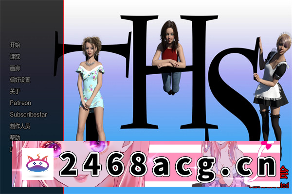 【欧美SLG/汉化/动态】高等社会 ver0.20 汉化版【PC+安卓/3.8G/更新】-现充ACG