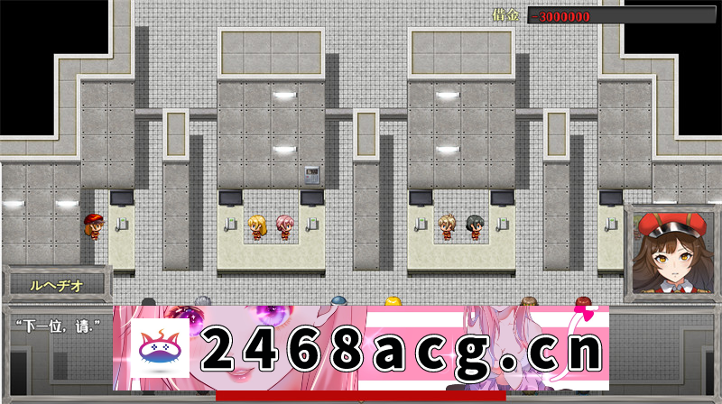 图片[3]-【互动SLG/汉化/全动态】入境搜查官瑞贝卡~施暴歹民 PC+安卓云翻汉化版+原版补丁【PC+安卓/1G】-现充ACG