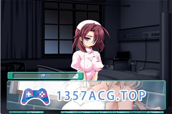 图片[2]-【ADV/汉化】欲情病栋！～波涛汹涌的入院生活硬盘汉化版【PC电脑/700M】-现充ACG