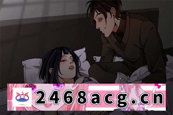 图片[4]-【日系SLG/AIGPT汉化/3D】火影忍者：忍术大师 Naruto: Shinobi Lord v0.24 Public 汉化版【PC+安卓/940M/更新】-现充ACG
