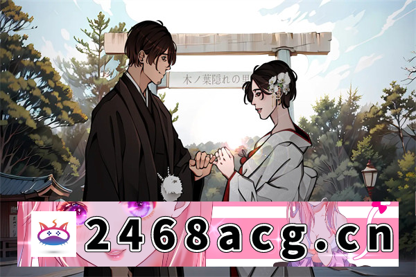 图片[6]-【日系SLG/AIGPT汉化/3D】火影忍者：忍术大师 Naruto: Shinobi Lord v0.24 Public 汉化版【PC+安卓/940M/更新】-现充ACG