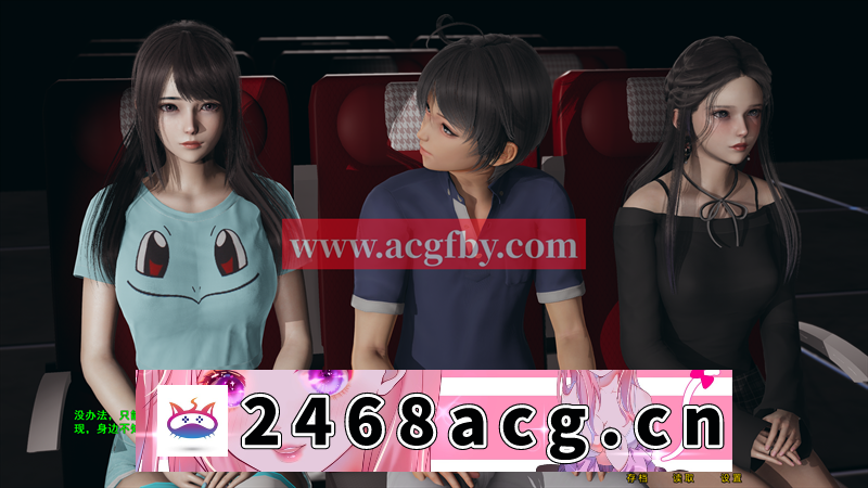 图片[3]-【国产SLG/中文/动态】母上攻略重置版(二) 中文版【PC+安卓模拟器/2.5G/更新】-现充ACG