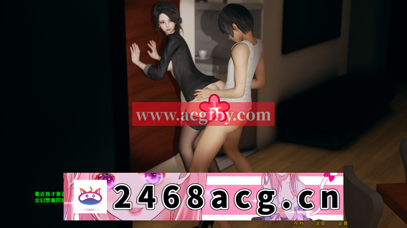 图片[6]-【国产SLG/中文/动态】母上攻略重置版(二) 中文版【PC+安卓模拟器/2.5G/更新】-现充ACG