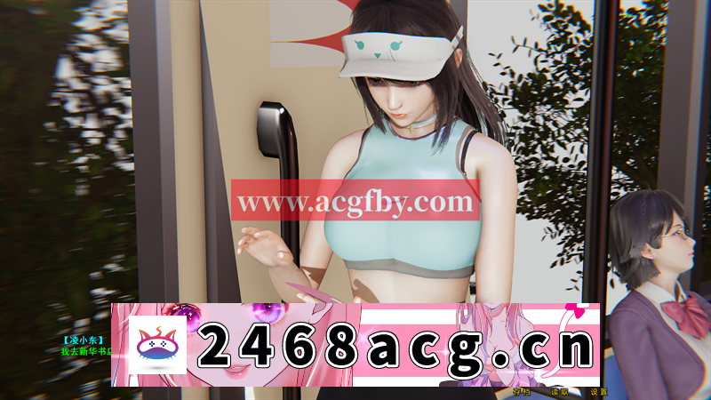 图片[7]-【国产SLG/中文/动态】母上攻略重置版(二) 中文版【PC+安卓模拟器/2.5G/更新】-现充ACG