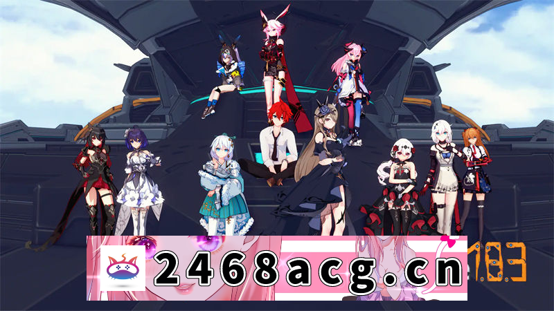 图片[1]-【PC+安卓+iOS】崩坏三：舰长的奇异冒险 Captains Bizarre Adventure v1.8.3 汉化版【日系SLG/汉化/3D/4G】-现充ACG