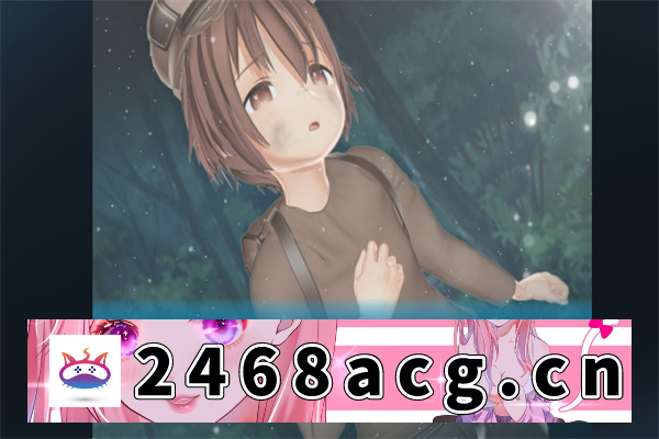 【触摸SLG/生肉/萝莉/正太】屋根裏の眠り姫【PC电脑/9.8G】-现充ACG