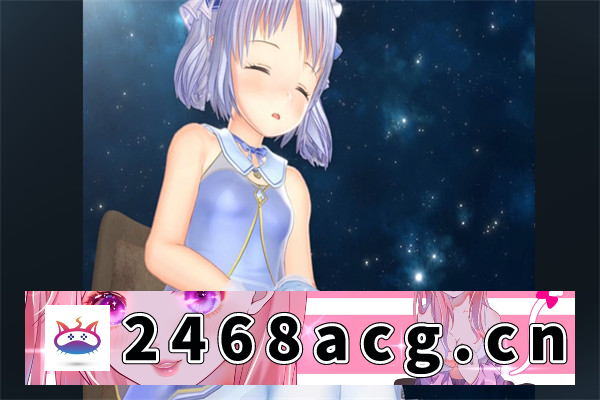 图片[2]-【触摸SLG/生肉/萝莉/正太】屋根裏の眠り姫【PC电脑/9.8G】-现充ACG