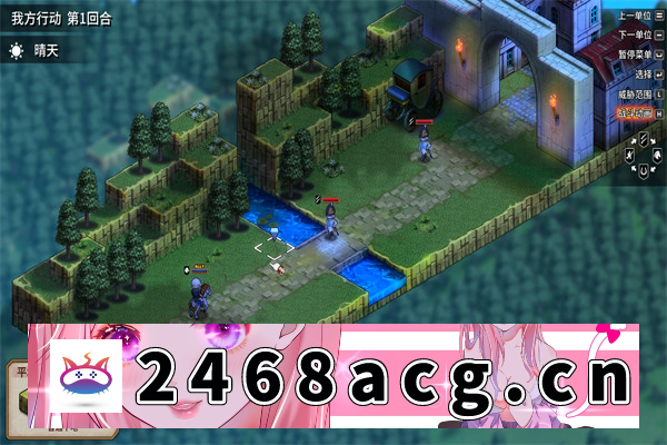 图片[5]-【国产战棋SLG+RPG大作】圣女战棋 V2.09 官方中文豪华版全DLC+附送立绘+通关存档【PC电脑/2.5G】-现充ACG