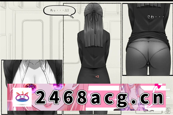 图片[5]-【SLG/中文】おさわり痴漢電車 官方中文版【PC+安卓/290M】-现充ACG