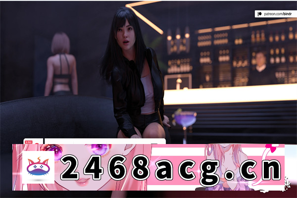 【沙盒SLG/汉化】临时契约(Bindr Kink Dating) ver0.1.9 汉化版【PC+安卓/2.8G/更新】-现充ACG