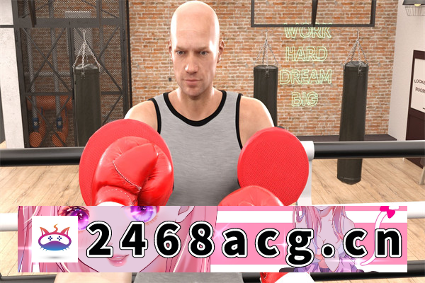 图片[6]-【欧美SLG/汉化/动态】淘汰大师(Knockout Master) 第二季 R12 汉化版【PC+安卓/5G】-现充ACG