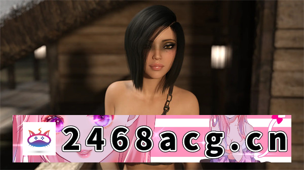 图片[7]-【 沙盒SLG/汉化】欲望之城(The Lust City) S2 v0.22 汉化版【PC+安卓/2.6G/更新】-现充ACG