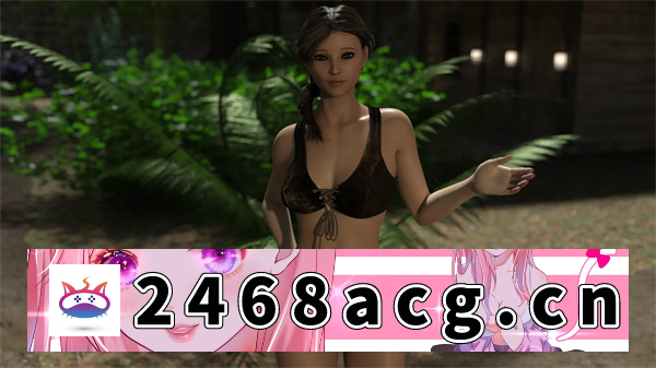 图片[8]-【 沙盒SLG/汉化】欲望之城(The Lust City) S2 v0.22 汉化版【PC+安卓/2.6G/更新】-现充ACG