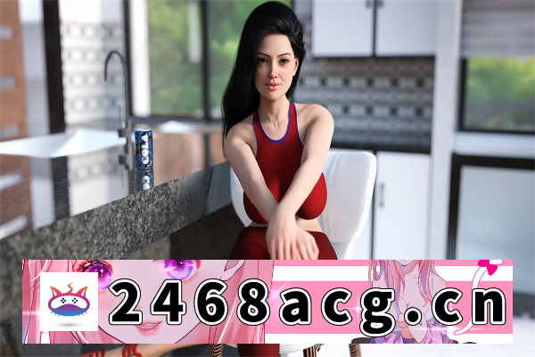 【欧美SLG/汉化/动态】强烈的欲望(Strong Desire) ver0.5 汉化版【PC+安卓/3.7G/更新】-现充ACG