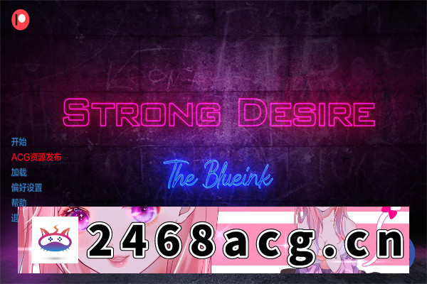 图片[2]-【欧美SLG/汉化/动态】强烈的欲望(Strong Desire) ver0.5 汉化版【PC+安卓/3.7G/更新】-现充ACG