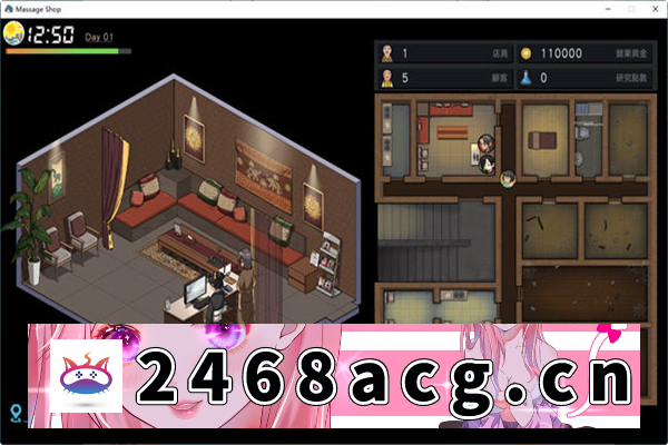 图片[3]-【经营养成SLG/中文】情欲古式按摩店 -沉迷秘密服务的母女们 ver1.9 DL官方繁体中文版+DLC +回想存档【PC电脑/1.1G/更新】-现充ACG