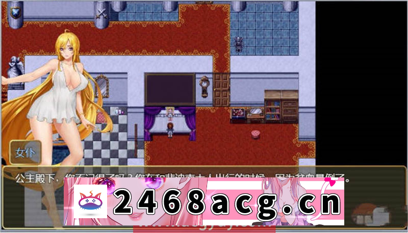 图片[2]-【神级RPG/官方中文】诅咒铠甲2:灵魔女传奇 ver5.80 官方中文步兵版【PC+安卓joiplay模拟器/2.5G/更新】-现充ACG