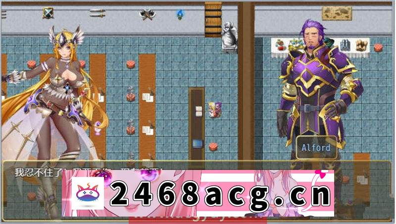 图片[6]-【神级RPG/官方中文】诅咒铠甲2:灵魔女传奇 ver5.80 官方中文步兵版【PC+安卓joiplay模拟器/2.5G/更新】-现充ACG