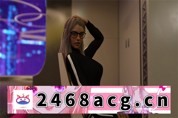 图片[8]-【欧美SLG/汉化/动态】禁忌的回忆 Ch.2 ver2.0.1 汉化版【PC+安卓/3.6G】-现充ACG