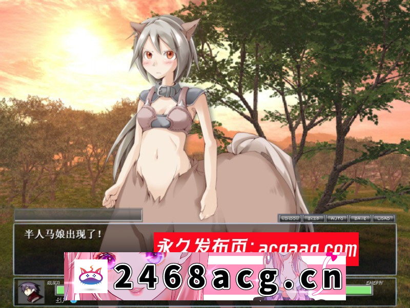 图片[2]-【RPG+AVG/汉化】勇者大战魔物娘！输给魔物娘就会被侵犯！全三章整合汉化版 【PC/4.3G】-现充ACG