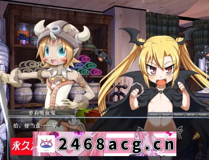 图片[4]-【RPG+AVG/汉化】勇者大战魔物娘！输给魔物娘就会被侵犯！全三章整合汉化版 【PC/4.3G】-现充ACG