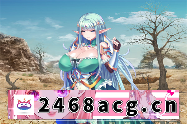 图片[2]-【日系ADV/AI汉化】無双の孕ませオナホ騎士団 汉化版【PC+安卓吉里吉里模拟器/1.07G】-现充ACG