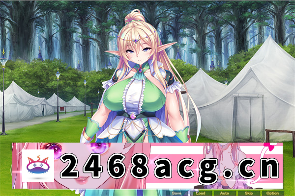 图片[5]-【日系ADV/AI汉化】無双の孕ませオナホ騎士団 汉化版【PC+安卓吉里吉里模拟器/1.07G】-现充ACG