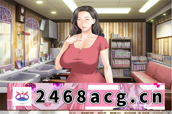 图片[4]-【拔作ADV/中文】熟女理发室～山丘上的美魔女～官方中文版【PC电脑/1.4G】-现充ACG