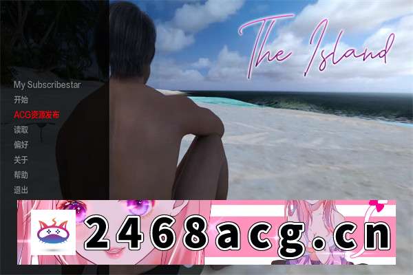 图片[2]-【欧美SLG/汉化/动态】孤岛(The Island) ver0.37 汉化版【PC+安卓/3.7G】-现充ACG