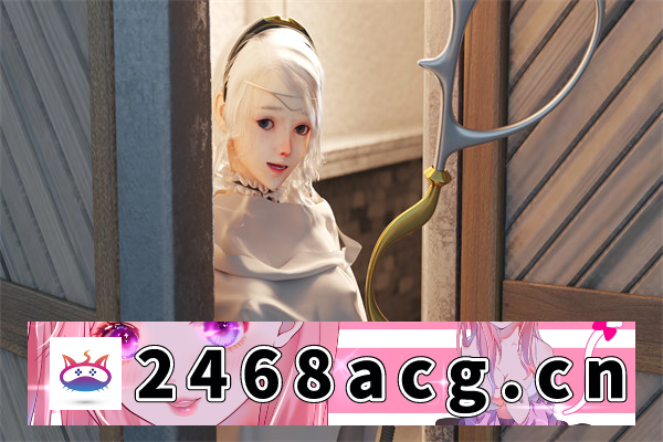图片[2]-【欧美SLG/AIGPT汉化/3D】塔楼 The Tower [Final] 汉化版【PC+安卓/1.43G】-现充ACG