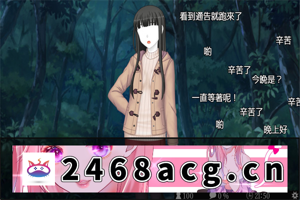 【探险SLG/汉化】探灵直播-完整版+除灵直播V1.05精翻汉化版【PC电脑/2G】-现充ACG