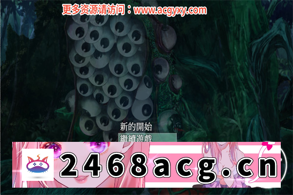 图片[2]-【探险SLG/汉化】探灵直播-完整版+除灵直播V1.05精翻汉化版【PC电脑/2G】-现充ACG