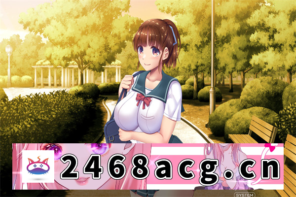 【日系ADV/中文】育精IKUsei 官方中文版【PC电脑/859M】-现充ACG