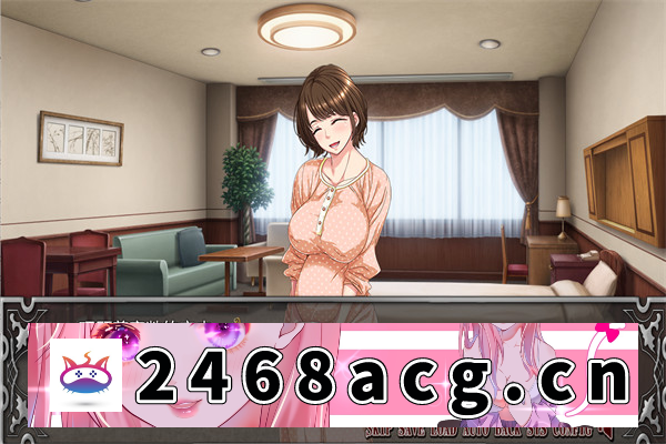 图片[3]-【日系ADV/AI汉化】 妻の母 ～傲慢女社長と同居の日々～ GPT3.5汉化版【PC电脑/450M】-现充ACG
