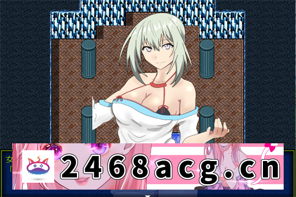 【日系RPG/汉化】仗着勇者的力量为所欲为 汉化中文版【PC+安卓/600M】-现充ACG