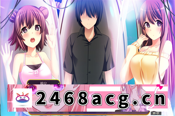 【拔作ADV/AI汉化】性换姐妹 汉化版【PC电脑/429M】-现充ACG
