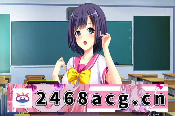 图片[5]-【拔作ADV/AI汉化】性换姐妹 汉化版【PC电脑/429M】-现充ACG