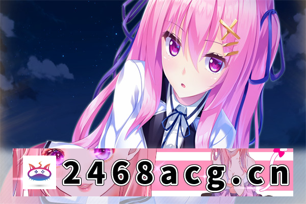 图片[2]-【拔作ADV/AI汉化】放学后⇒教育！～和老师开始的魅惑课程 汉化版【PC电脑/3.65G】-现充ACG