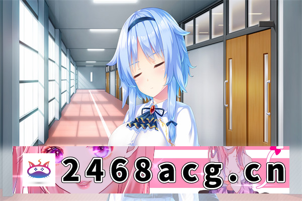 图片[3]-【拔作ADV/AI汉化】放学后⇒教育！～和老师开始的魅惑课程 汉化版【PC电脑/3.65G】-现充ACG