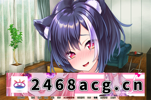 图片[3]-【拔作ADV/中文/全CV】猫耳萌妹饲育日记 官方中文版+全CG【PC电脑/1G】-现充ACG