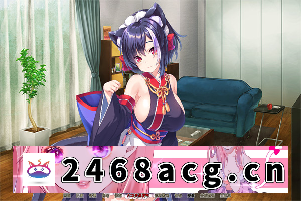 图片[4]-【拔作ADV/中文/全CV】猫耳萌妹饲育日记 官方中文版+全CG【PC电脑/1G】-现充ACG