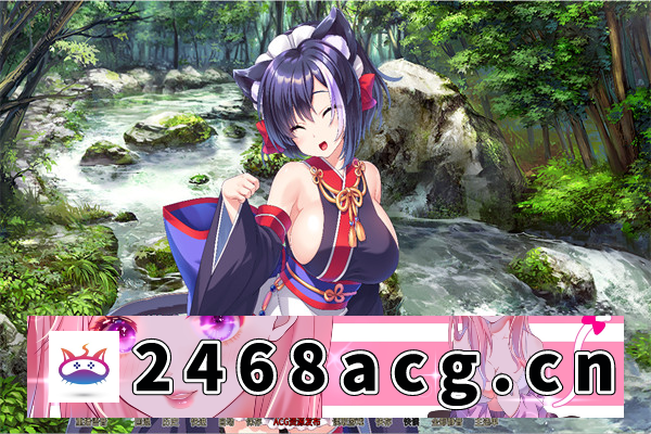 图片[5]-【拔作ADV/中文/全CV】猫耳萌妹饲育日记 官方中文版+全CG【PC电脑/1G】-现充ACG