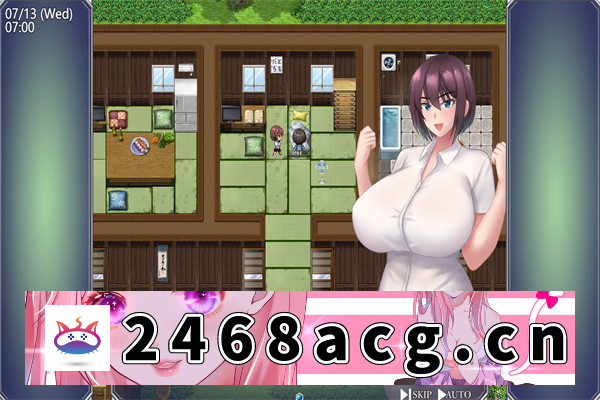 图片[2]-【日系RPG/AI汉化】夏日坠落的翼 夏休みに堕ちたツバサ ver1.07 挂载AI汉化版【PC电脑/1.4G】-现充ACG