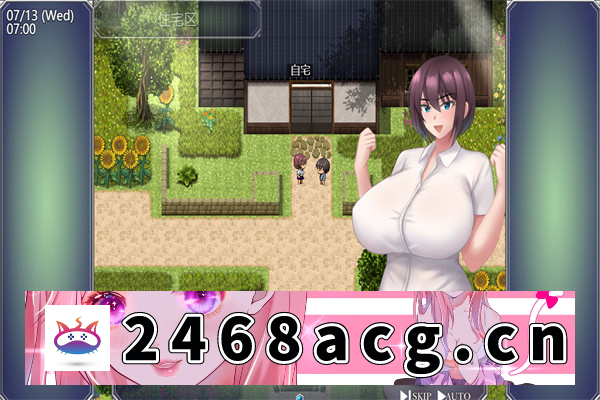 图片[3]-【日系RPG/AI汉化】夏日坠落的翼 夏休みに堕ちたツバサ ver1.07 挂载AI汉化版【PC电脑/1.4G】-现充ACG