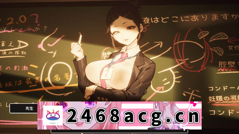 图片[5]-【3D大型RPG/自由开放世界/全动态】☆援助怀孕学园☆V3.1 汉化步兵版+存档+CV【PC电脑/4.17G/更新】-现充ACG