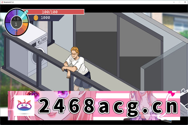 图片[5]-【互动SLG/中文/NTR】绿癖(Ntraholic) ver4.2.1 中文完结版【PC电脑/1.2G/更新】-现充ACG